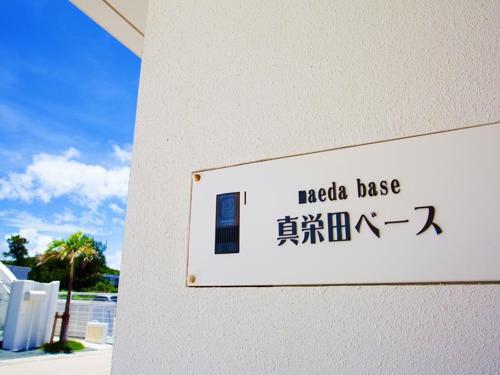Kariyushi Condominium Resort Onna Maeda Base Eksteriør billede
